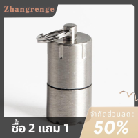 zhangrenge?Cheap? พวงกุญแจขนาดเล็กน้ำมันก๊าดเบากลางแจ้งของขวัญเครื่องมือเอาชีวิตรอดสำหรับผู้ชาย