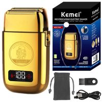 ZZOOI Kemei Metal 5-Speeds Electric Shaver For Men Hair Finishing Wet Dry Rechargeable Beard Electric Razor Bald Fade Shaving Machine