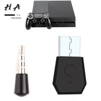 อะแดปเตอร์ USB เครื่องส่งสัญญาณบลูทูธสำหรับ PS4ชุดหูฟังบลูทูธ4.0หูฟังรับสายโทรศัพท์ Dongle