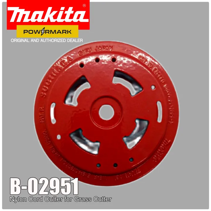 MAKITA B02951 Nylon Cord Cutter for Grass Cutter [POWERMARK MAC