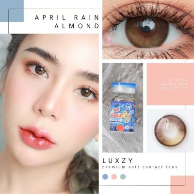 Luxzy lens ลักซี่ เลนส์  -​0.50 // คอนแทค​เลนส์​สั้น​ -50 contactlens สายตาสั้น​ -50 สายตาสั้น -0.50