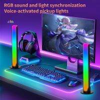 ไฟ LED มีเสียงซิมโฟนีไฟควบคุม RGB,ไฟ LED สำหรับฟังเพลงบาร์โคมไฟสร้างบรรยากาศเล่นเกมตกแต่งปีใหม่คริสต์มาสรถ