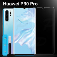 ฟิล์มกระจก นิรภัย แบบใส กาวยูวี หัวเว่ย เมท 20 โปร เมท 30 โปร เมท 40 โปร พี 30 โปร พี 40 โปร UV Glue Set Matte Tempered For Huawei P30 Pro P40 Pro Mate 20 Pro Mate 30 Pro