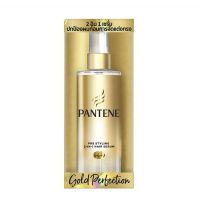 PANTENE GOLD PERFECTION 2 IN 1 PRE STYLING HAIR SERUM 90 ml. แพนทีน เซรั่มบำรุงผมแบบไม่ต้องล้างออก ปกป้องผมจากความร้อน