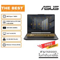 NOTEBOOK ASUS TUF GAMING A15 FA506IC-HN011T รับประกัน 3 ปี ราคาถูก