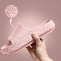 Soft Sole Indoor Sandals Women Men Non-Slip Bathroom Home Flip-Flops Thick Platform Cloud Slippers Ultra-Light Outdoors Slides