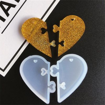【CC】❈▥  2Pcs locks for lovers Pendant Silicone Mold Epoxy Resin Mould Jewelry Making Casting Tools