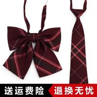 Deep wine red plaid bow tie tie female college style graduation free bow tie shirt ins sailor suit collar flower Boys Clothing