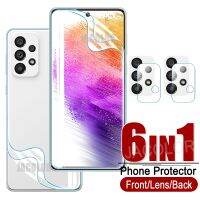 6IN 1ฟิลม์เจลสำหรับ Samsung Galaxy A73 A72 A52 A52S A33 A32 A22 A03S A02S ไฮโดรเจลเลนส์กล้องถ่ายรูปแก้วขนาด73