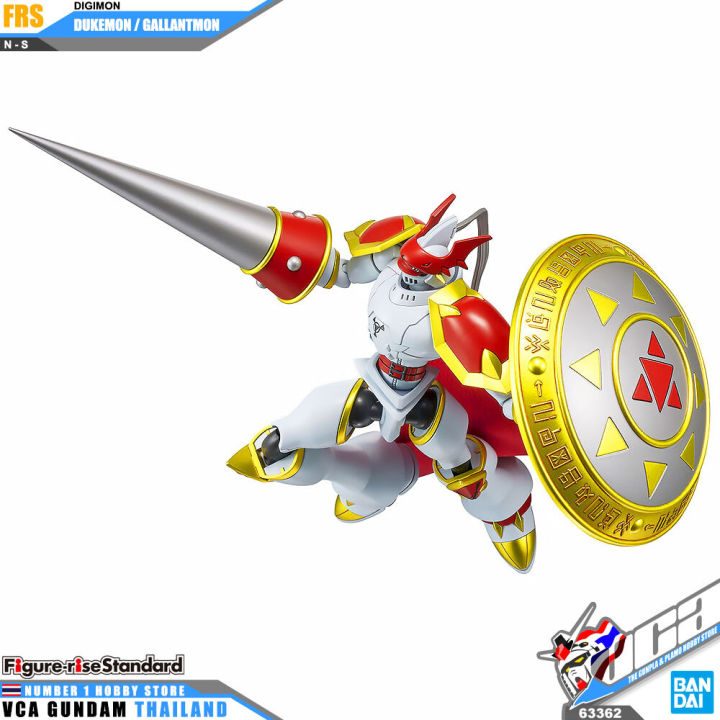 bandai-figure-rise-standard-dukemon-gallantmon-figure-rise-digimon-adventure-ดิจิมอน-แอดเวนเจอร์-โมเดล-vca-gundam