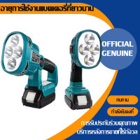 【Flash Sale】Makita ไฟแบบพกพาแบบพกพา 12W 18V ไฟฉาย LED ไร้สายพร้อม USB Spotlight กลางแจ้งสำหรับแบตเตอรี่ลิเธียมพร้อม USB ชาร์จได้ไฟกลางแจ้ง