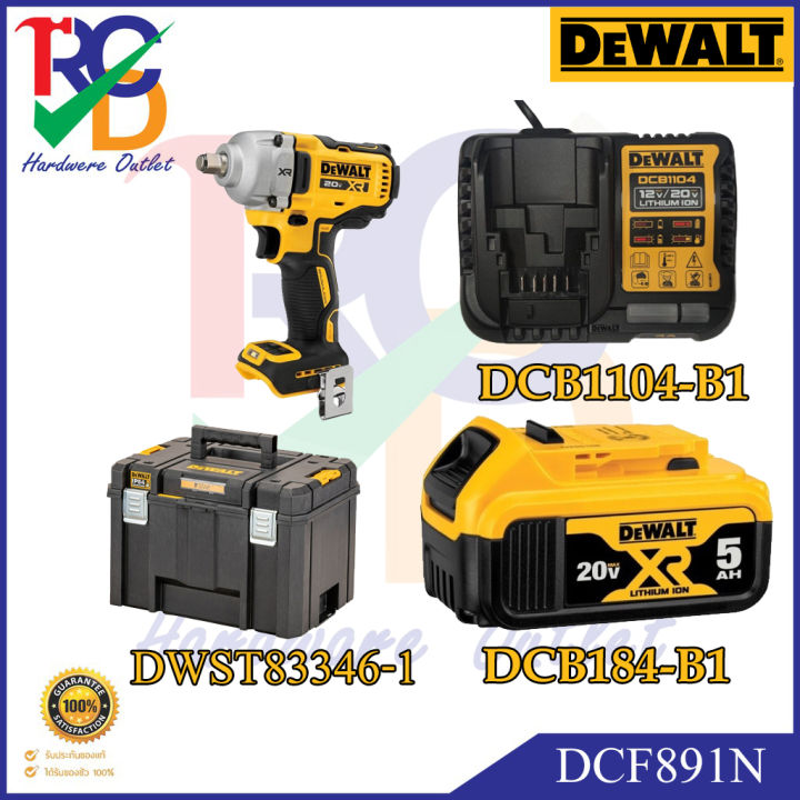 บล็อคกระแทกไร้สาย-ไร้แปรงถ่าน-20v-max-dewalt-dcf891n-เฉพาะเครื่องเปล่า-dcf891n-เซ็ทเครื่อง-ที่ชาร์จ-แบต-กล่อง