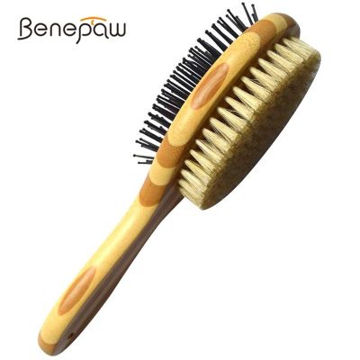 Benepaw สองด้านอย่างมืออาชีพ Pin ขนแปรงแปรงขนสำหรับสุนัขไม้ไผ่กรรไกรตัดเล็บสุนัขหวีดูแลสำหรับแมวไหลสิ่งสกปรกสำหรับผมต่างๆ