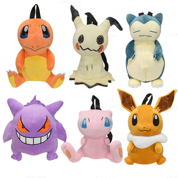 New Pokemon Backpack Plush Suffed Toy Kawaii Pikachu Mimikyu Eevee Mew  Gengar Snorlax Bag Soft Schoolbag For Children's Day Gift