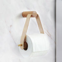 Multifunctional towel dispenser toilet paper holder wooden toilet paper holder bathroom storage wall hanging roll paper holder