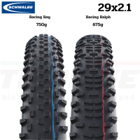 ยางนอกจักรยานเสือภูเขา SCHWALBE RACING RAY RACING RALPH SnakeSkin ขอบพับ, 29X2.10