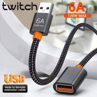 guohongzhilianjiaoyukej Twitch สายเคเบิลต่อขยาย USB 3.0 ความเร็วสูง ตัวผู้ เป็นตัวเมีย สําหรับกล้องคอมพิวเตอร์ ทีวี ฮาร์ดดิสก์ มือถือ