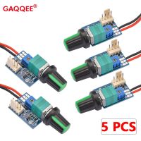 5PCS DC 12V PWM Fan Governor Four-wires With Knob Switch Speed Controller Adjustable Noise Reduction Switch Module Can Shut Down