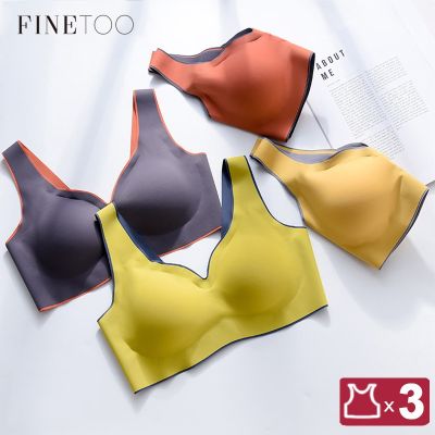 FINETOO ชุดชั้นในสตรียางยกทรงไร้รอยต่อชุดชั้นในดันขึ้น3ชิ้นสำหรับผู้หญิง,เสื้อชั้นในเสื้อกล้ามขนาดพิเศษ