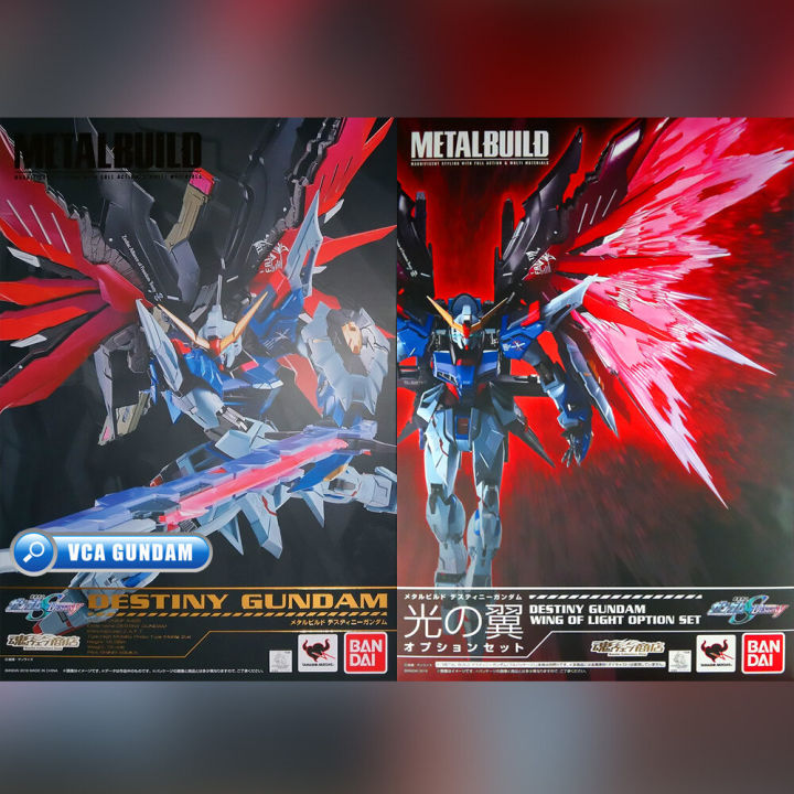 premium-bandai-pb-tamashii-nations-metal-build-mb-destiny-gundam-full-package-กันดั้ม-ฟิกเกอร์-ของเล่น-vca-gundam