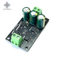 Ideal Diode Low Heat Generation High Efficiency Bridge Rectifier Filter Module