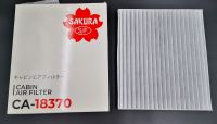 กรองแอร์/กรองปรับสภาพอากาศ Cabin Air Filter NISSAN TEANA เครื่อง 2.0/2.5 (L33) ปี2014ขึ้นไป SAKURA