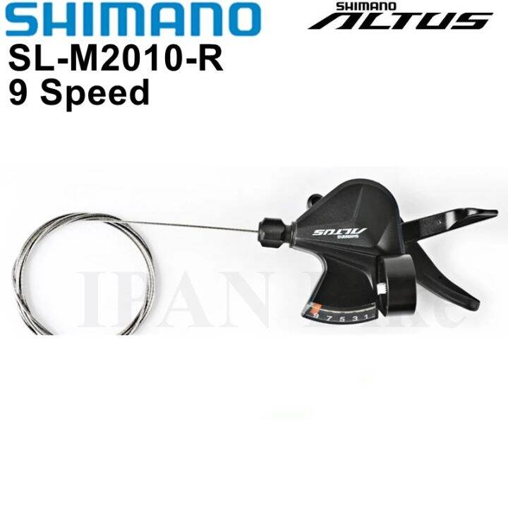 shifter shimano altus m2000