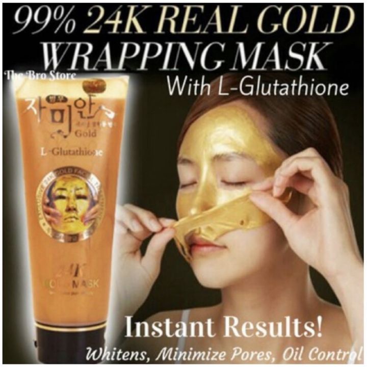 gold-mask-l-glutathione-ครีมมาร์กหน้าทองคำ-24k-ของแท้-พร้อมส่ง