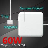 Charger Laptop ชาร์จโน้ตบุ๊กอะแดปเตอร์จ่ายไฟพลังแม่เหล็ก60W ของแท้สำหรับ Magsafe 2 Macbook Pro 13 A1435สายไฟและอะแดปเตอร์เรตินา A1502