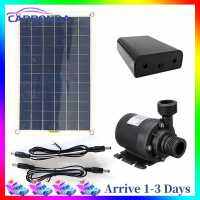 [7 Day Refund Guarantee] 50W 800L/H DC 12V Low Noise Brushless Solar Water Pump Kit for Pool Black [Arrive 1-3 Days]