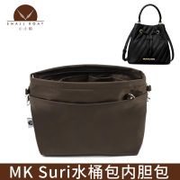 [COD] ใหม่เหมาะสำหรับ Michael Kors Bag Medium MK Suri Small Bucket Liner Storage Organizing