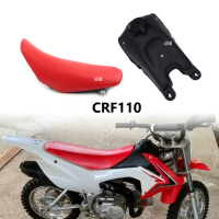 ถังน้ำมัน + เบาะรถวิบาก ตรงรุ่น CRF110 สามารถแปลงใส่ KSR, KLX CRF, MSX ได้เลย ถังน้ำมันรถวิบาก เบาะวิบากสีแดง ถังน้ำมันเชื้อเพลิง วิบากออฟโรด