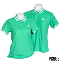 เสื้อโปโลผู้หญิง POLO