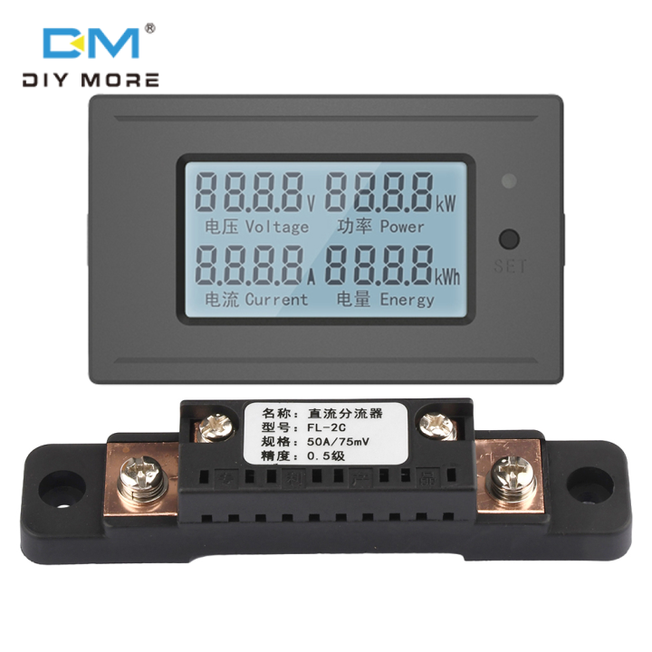 diymore DC Multifunction Battery Monitor Meter 6200V LCD Display