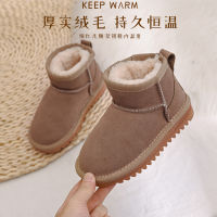 รองเท้าบูทหิมะสำหรับเด็ก,2022หนังวัว Tznret168 Sepatu BOOT Pendek ผ้าฝ้ายกำมะหยี่หนาสำหรับเด็กผู้ชายและเด็กผู้หญิง