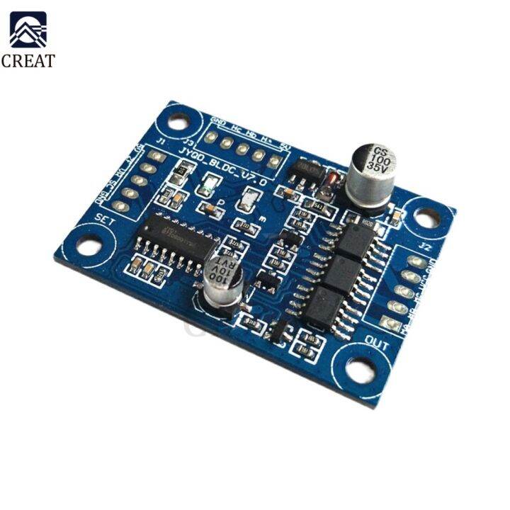 24V DC Brushless Hall Motor Motor Drive Board Adjustable Speed And