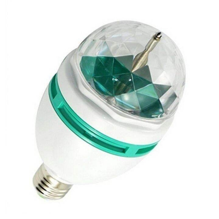 LAMPU DISCO LED FULL COLOUR LAMPU DISKOTIK WARNA WARNI LAMPU HIAS DISCO ...