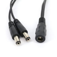 [Auto Stuffs] DC 1 FEMALE TO 2 MALE Power Split Splitter CABLE 5.4*2.7mm สำหรับกล้องวงจรปิด