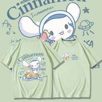 【New】Sanrio  Cinnamoroll ร่วมอบเชยสุนัขแขนสั้นผู้หญิง 2023 ฤดูร้อนใหม่ลมน่ารักผ้าฝ้ายหลวมหูใหญ่เสื้อยืดสุนัข