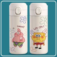 SpongeBob SquarePants กระติกน้ำร้อนถ้วยพายดาวใหญ่น่ารักการ์ตูนคู่ถ้วยน้ำไม่ [ซินเจียงทิเบตโซ่พิเศษ]