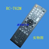 Rc-762M Suitable For Anqiao Onkyo Power Amplifier Ht-R560 R667 R538 R390 S5100 S3400