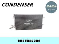 ราคาถูก ส่งฟรี !!!  Condenser แผงระบายความร้อน แผงแอร์ คอยล์ร้อน Ford Focus 05 คอยล์ร้อน ฟอร์ดโฟกัส 05 แผงเสริม รังผึ้งแอร์ แผงรังผึ้ง แผงคอยล์ร้อน