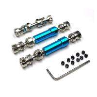 3Pcs Metal Drive Shaft CVD Driveshaft for MN128 MN86 MN86S MN86K MN86KS MN G500 1/12 RC Car Upgrade Parts Accessories