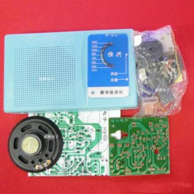 DIY Kits Superheterodyne Radio Receiver 6 Transistor sch