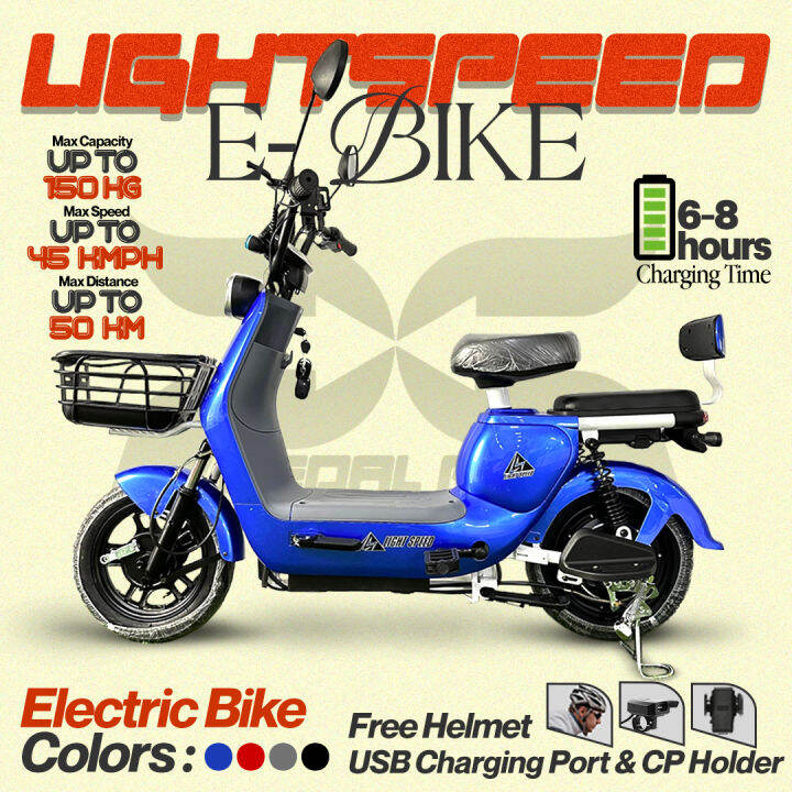 lightspeed ebikes