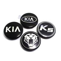 4 x 58mm Kia Logo Car Wheel Center Hub Caps for Kia Sportage K2 K3 K5 K7 Rio Pride Forte Cerato Oprius Carens yang are