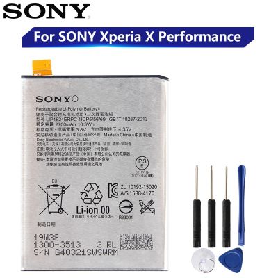 LIP1624ERPC  แบตเตอรี่ SONY Xperia X Performance F8132ของแท้แบตเตอรี่2700MAh