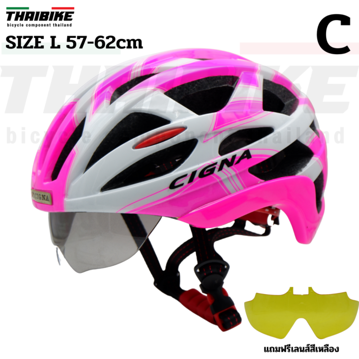 หมวกกันน็อคจักรยานแบบมีแว่นในตัว-cigna-รุ่น-tb01