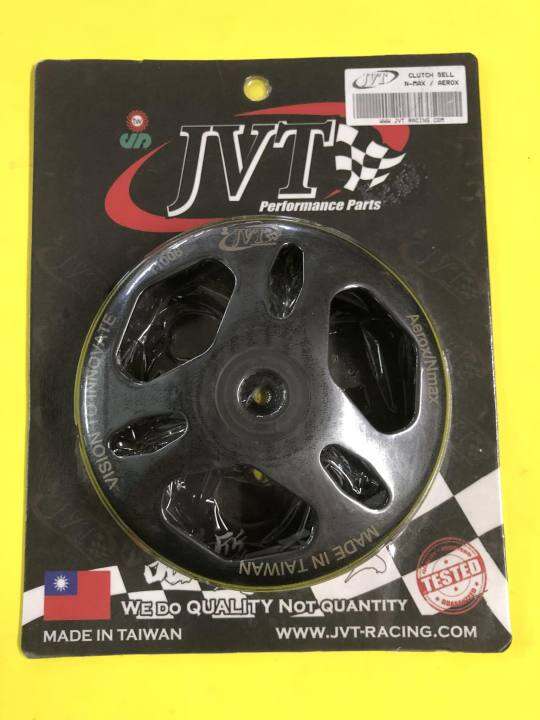 JVT CLUTCH BELL/ CLUTCH HOUSING for NMAX/AEROX Lazada PH