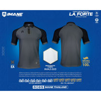 IMANE  LAFORTE (IMA3 003) เสื้อโปโล รุ่น ลาฟอร์เต้